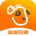 魅影真人直播b站 v2.3.3 最新官方正式版